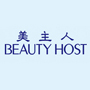 Beauty Host