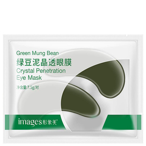 Патчи с экстрактом бобов Мунг Images Green Mung Bean