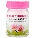 Белый тайский бальзам с цветками лотоса Wang Prom, 50 гр