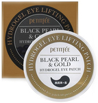 Гидрогелевые патчи для глаз с жемчугом и золотом Petitfee Black Pearl & Gold, 60 шт