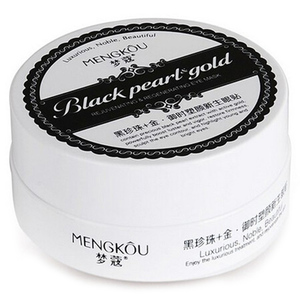 Гидрогелевые патчи с жемчугом и золотом Mengkou Black Pearl & Gold, 60 шт