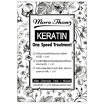 Кератин для восстановления волос More Than Keratin One Speed, 30 мл
