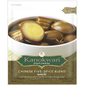 Китайская смесь «5 специй» Kanokwan Chinese Five-Spice Blend, 50 гр
