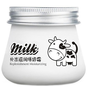 Крем для лица с молочными протеинами Images Burst Milk Cream, 80 гр