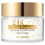 Крем для лица с золотом Secret Key 24K Gold Premium First Cream, 50 гр