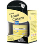 Крем для лица со стволовыми клетками улитки Yoko Snail Cream, 50 гр