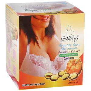 Крем для увеличения груди с пуэрарией Beautify Bust Bio Serum, 60 гр