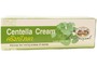 Крем с экстрактом центеллы Centella Cream, 15 гр