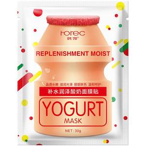 Маска для лица с йогуртом Rorec Yogurt Mask, 30 гр