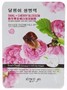 Маска для лица с улиткой и цветами вишни Snail Cherry Bossom Mask, 30 гр