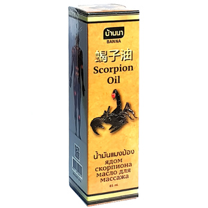 Масло скорпиона для массажа Banna Scorpion Massage Oil, 85 мл
