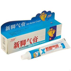 Мазь от грибка и потливости ног Xuanfutang New Beriberi Cream, 25 гр