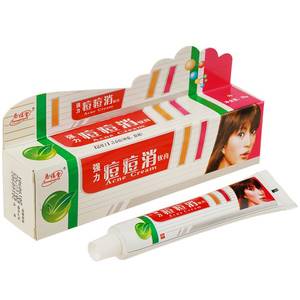 Мазь от угревой сыпи и акне Xuanfutang Acne Cream, 25 гр