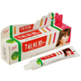 Мазь от угревой сыпи и акне Xuanfutang Acne Cream, 25 гр