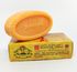 Мыло для аллергиков Madame Heng Barong Natural Balance Soap, 130 гр