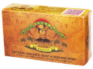 Мыло для аллергиков Madame Heng Barong Natural Balance Soap, 130 гр
