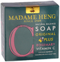 Мыло с витамином С и розмарином Madame Heng Original Rosemary, 150 гр