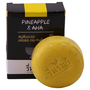 Натуральное мыло Reunrom с ананасом и AHA-кислотами, 65 гр