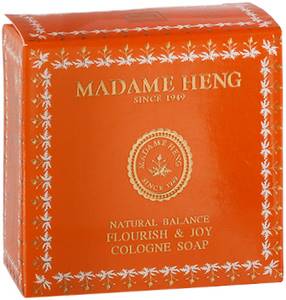 Натуральное мыло с апельсиновым маслом Madame Heng, 150 гр