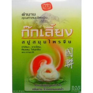 Натуральное травяное мыло Kokliang Chinese Herbal Soap, 90 гр