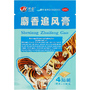 Обезболивающий пластырь JinShou Shexiang Zhuifeng Gao, 4 шт