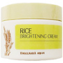 Осветляющий крем с рисовым экстрактом Welcos Rice Brightening, 50 мл