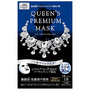 Отбеливающая плацентарная маска Quality 1st Queen’s Premium, 5 шт