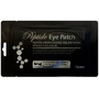 Патчи для глаз с пептидами Anskin Peptide Hydro Essence Gel Eye Patch