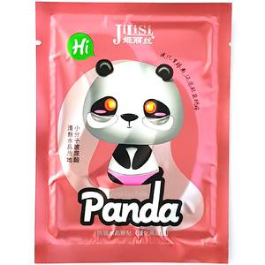 Патчи от темных кругов под глазами Panda Crystal Eye Paste Hi