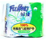 Прокладки лечебные ежедневные FuKang, 18 шт