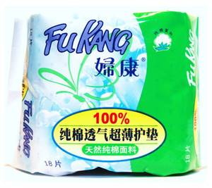 Прокладки лечебные ежедневные FuKang, 18 шт