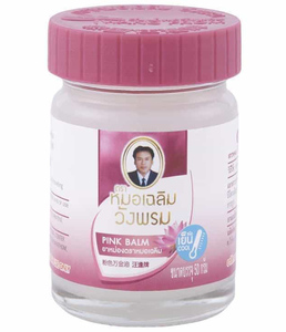 Розовый тайский бальзам Wang Prom Pink Balm, 50 гр