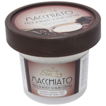 Скраб для лица и тела «Маккиато» Beauty Siam Macchiato Scrub Coffee, 100 гр