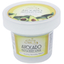 Скраб для лица и тела с экстрактом авокадо Beauty Siam Avocado, 100 гр