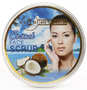 Скраб для лица с кокосом Nature Republic, 100 гр