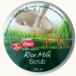 Скраб для тела с рисовым молочком Banna Rice Milk Scrub, 250 мл