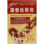Тигровый усиленный пластырь JinShou Shexiang Zhuanggu Gao, 4 шт