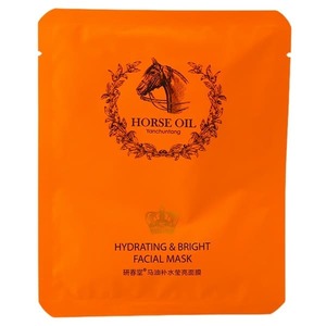 Тканевая маска для лица Horse Oil увлажнение и сияние кожи, 50 гр