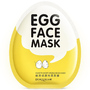 Тканевая маска с экстрактом яичного желтка BioAqua Egg Face Mask, 30 гр