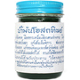 Традиционный зеленый тайский бальзам Osotthip, 60 гр