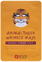 Успокаивающая тканевая маска для лица SNP «тигр», 25 мл
