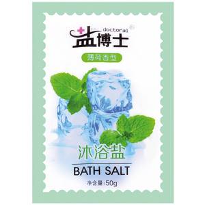 Увлажняющая крем-соль «Мятная прохлада» Salt Doctoral, 50 гр﻿
