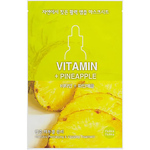 Увлажняющая маска с витаминами Holika Holika Ampoule Essence Vitamin, 20 мл