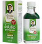 Зеленый жидкий бальзам для тела Wang Prom Green Oil, 20 мл