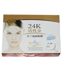 Золотая маска для лица с маслом магнолии 24K, 35 гр